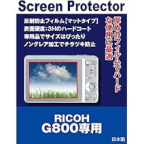 RICOH デジタルカメラ G800